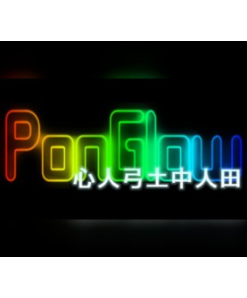 PonGlow Steam Key GLOBAL
